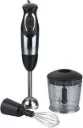 SkyLine VTL-4050 SS 300 W Hand Blender