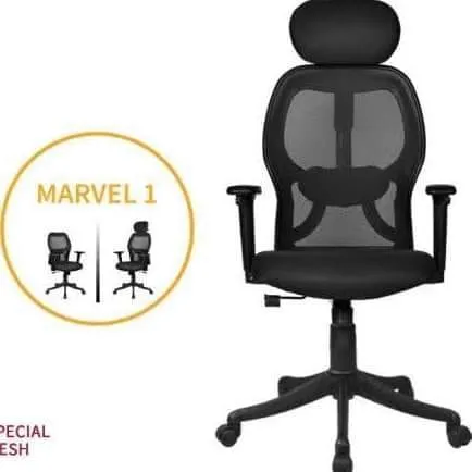 Ergonomic Mesh Office Chair | Adjustable Armrests | Breathable Mesh Back | PU Foam Seat | Black | 1-Year Warranty