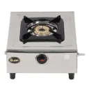 Quba SG101 1 Burner Gas Stove
