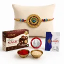 Oblivion Rakhi for Brother with Choco Magic Chocolate 32gm, Peacock Feather Design, Pooja Coin, Roli Chawal & Card | Rakhi with Chocolate Combo for Raksha Bandhan