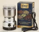 Multifunctional Stainless Steel Electric Grinder for Dry Spices, Herbs, Masala & Coffee Beans with One-Touch Operation